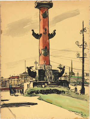 Бельский Михаил Леонтьевич. Ростральная колонна 